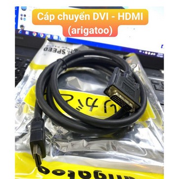 Cáp HDMI to DVI 24 +1 Arigatoo (Loại tốt) - Hàng Chính Hãng - Truyền dẫn tốt