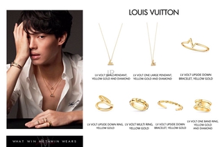 Volt MULTI RING, VÀNG TRẮNG và vàng