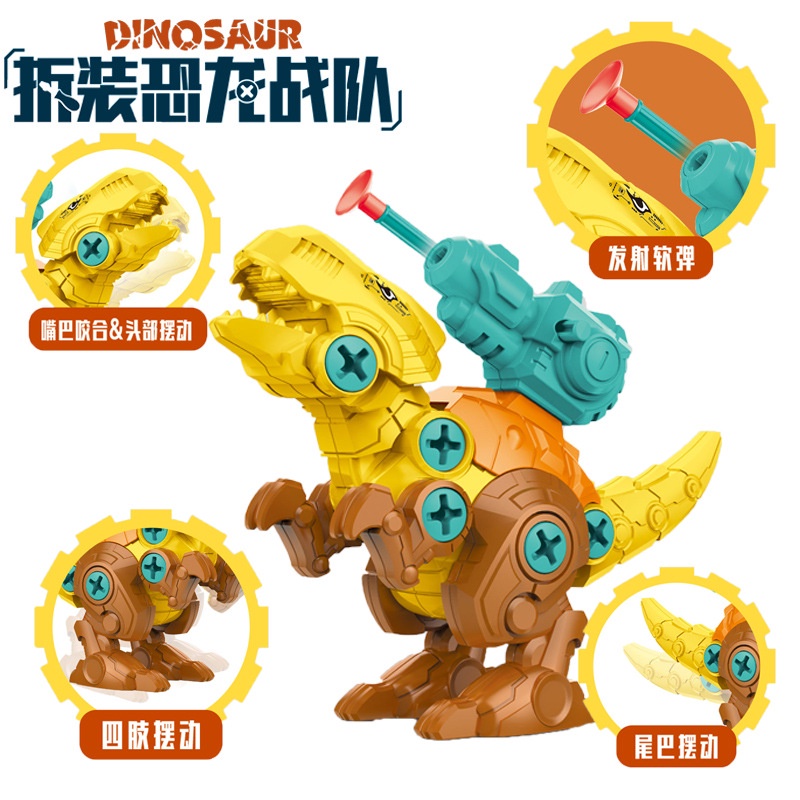 Bộ Đồ Chơi Lắp Ráp Mô Hình Khủng Long Cho Bé