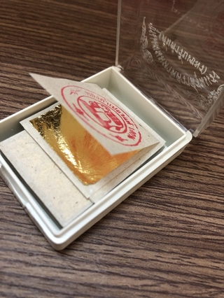 Miếng dát vàng