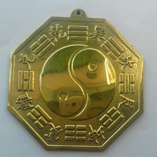 Gương bát quái thái cực bằng đồng