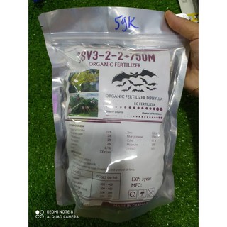 Phân dơi 75% CSV3-2-2+750M - Phân bón Hà Lan - 1kg [hàng nhập bao 25kg -đóng gói