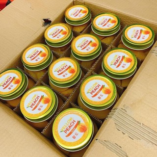 ĐÀO NGÂM HÀN QUỐC YELLOW