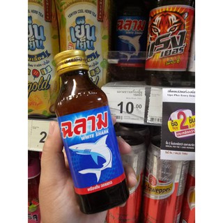 nuoc tang luc thailand bán lốc 12 chai /250k