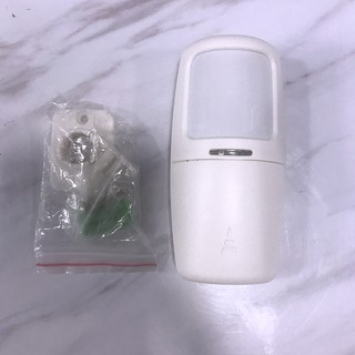 Cảm biến chuyển động pir p855 tần số 433mhz dùng cho bộ báo trộm