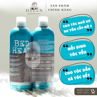 Cặp Dầu Gội Xả TIGI XANH DƯƠNG 750ML*2 | Phục Hồi Tóc Hư Tổn, Giảm Gãy Rụng | Hàng Chính Hãng