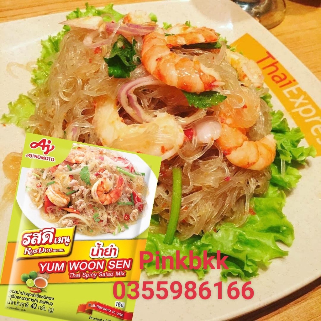 Gia vị mì trộn Tom Yum Thái Lan Rosdee Yum Woon Sen 40g