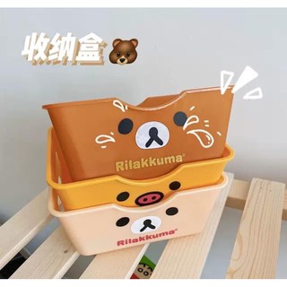 Hộp Đựng Đồ Tiện Ích Cute