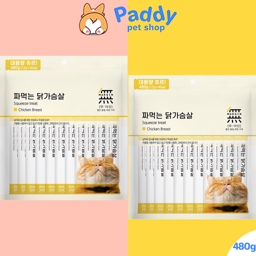 Súp Thưởng Mèo Sốt Thịt Bổ Dưỡng MeoWow Mumargin