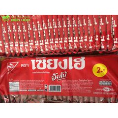 Bánh xốp Jumbo Shanghai Socola/ Vị sữa Thái Lan 25 chiếc 320g