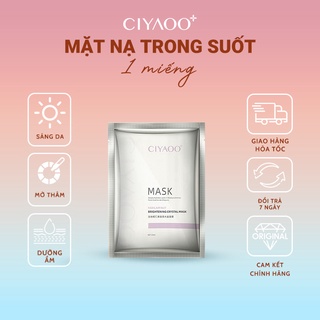 Mặt Nạ Dưỡng  Ẩm Trắng Da & Cấp Ẩm Da CIYAOO [ Mặt Nạ Trong Suốt] (1 miếng)