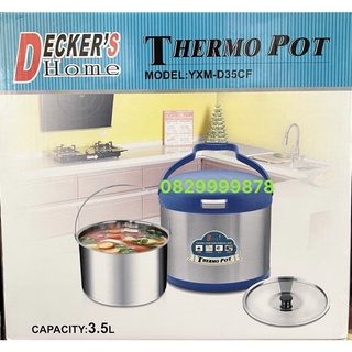 NỒI Ủ THỨC ĂN DECKER’S 3.5 Lít