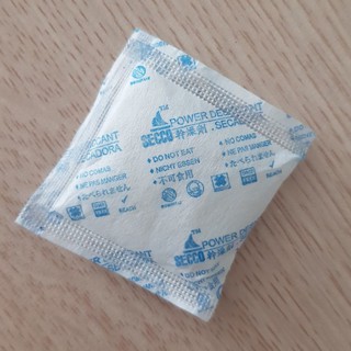 55 Gói hút ẩm Silicagel 5gr/gói | Gói hút ẩm cho giày dép
