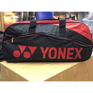 Bao vợt Yonex