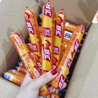 10 CHIẾC XÚC XÍCH GÀ THƠM NGON