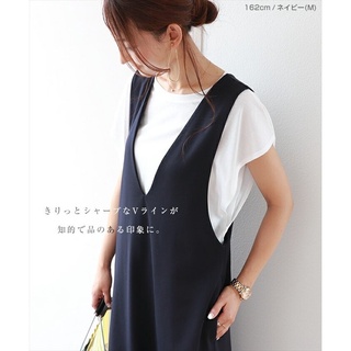 Đầm yếm xuất nhật