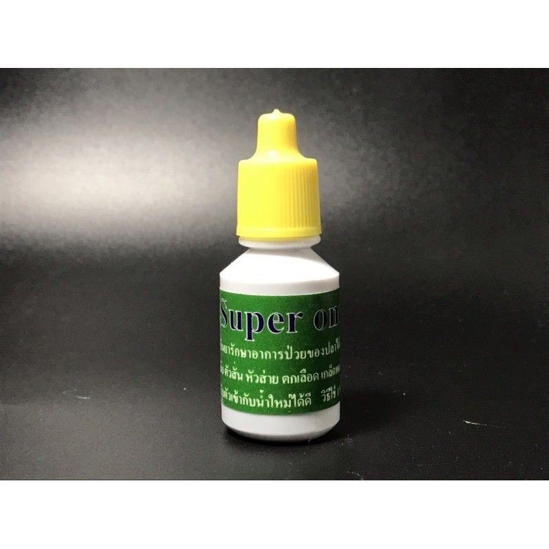 Super one dưỡng cá thái lan