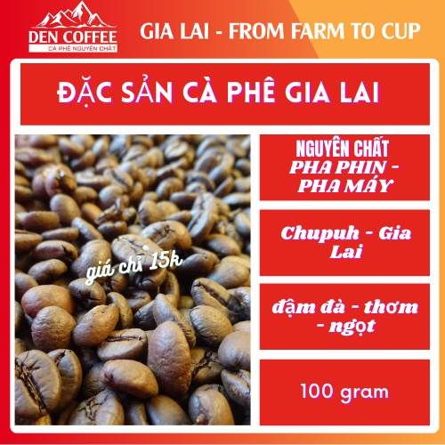 [DEN COFFEE] 100gram mẫu cà phê bột Rang xay nguyên chất Gia Lai