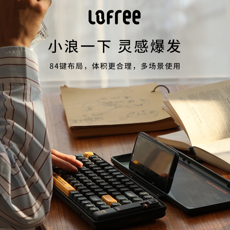 [HÀ NỘI] Bàn phím cơ không dây LOFREE WANDERFREE