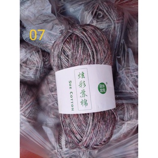 len sue cotton cuộn 100gr