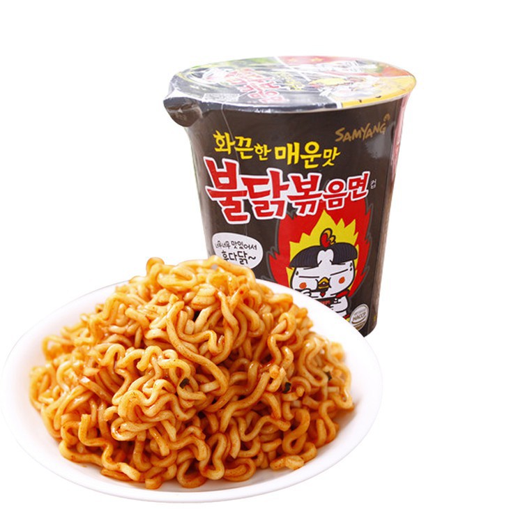 (4 loại) Mì cay Samyang ly 70gr