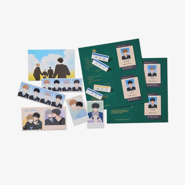 Heesu In Class 2 School Kit
