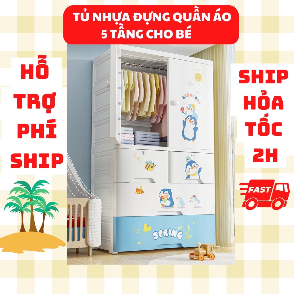 Tủ Nhựa 5 Tầng Đựng Quần Áo Cho Bé, Tủ Đựng Đồ Trẻ Em Chất Liệu Nhựa PP, Nhiều Ngăn Cực Tiện Lợi
