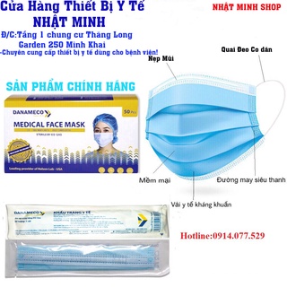 Khẩu trang y tế TIỆT TRÙNG Danameco 1 cái/gói-50 cái/ hộp 5.0
