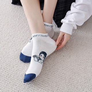 Tất Nữ Cổ Ngắn Nhiều Hoạ Tiết Phong Cách Nhật Bản Đáng Yêu - T054 Girl_Friday