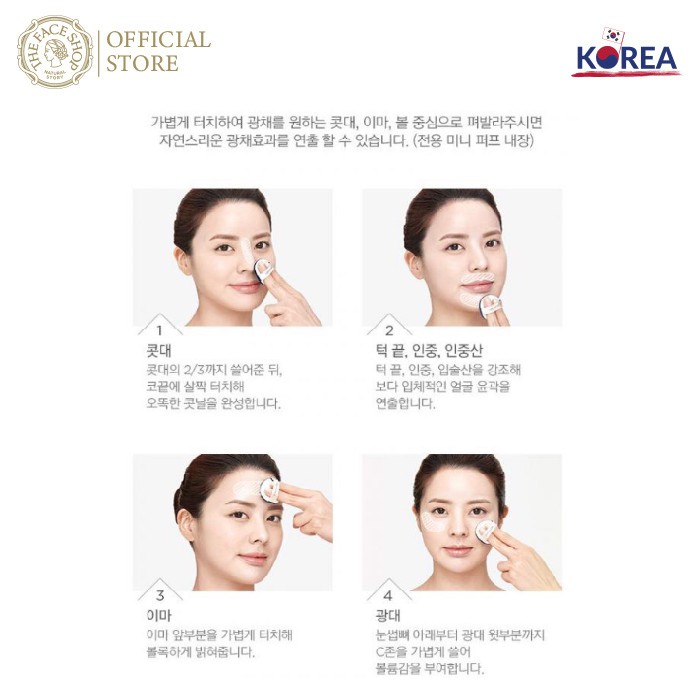 Phấn Nước Trang Điểm TheFaceShop Hydro Cushion Hightlighter 04 Flash 8g | BigBuy360 - bigbuy360.vn