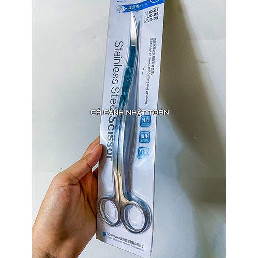 KÉO CẮT CÂY THỦY SINH GỢN SÓNG JENECA JD 03 30CM