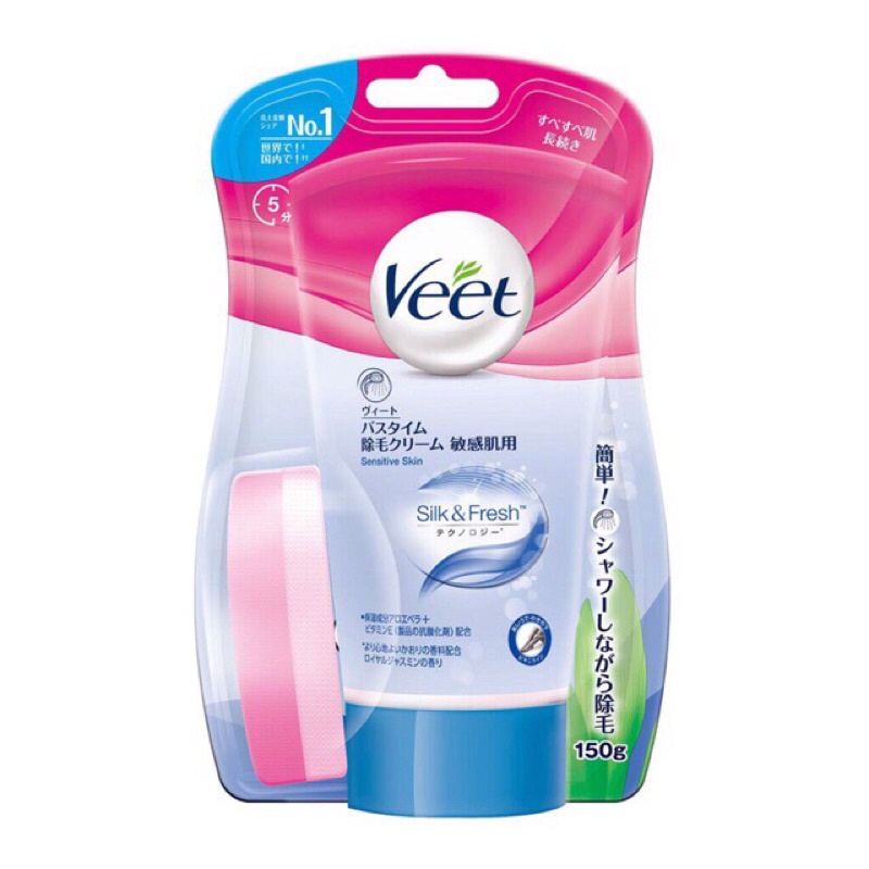 Kem Tẩy lông Veet cho vùng tay - chân - và vùng bikini và dưới cánh cho da thường da nhạy cảm 150G ( Hàng Chuẩn )