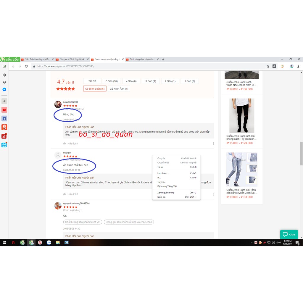 Sơ mi nam lụa cao cấp trắng Dài Tay lông vũ thêu | BigBuy360 - bigbuy360.vn