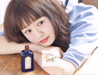 Toner bay Mụn BHA BIGANSUI