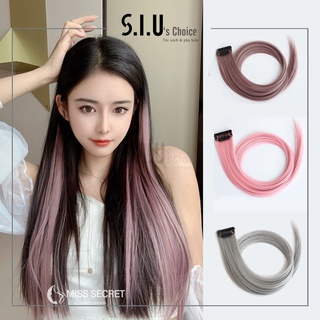 [LOẠI BẢN TO] Tóc giả kẹp nhiều màu highlight BẢN TO cá tính phong cách Hàn Quốc 55cm Siuschoice- SIUST2