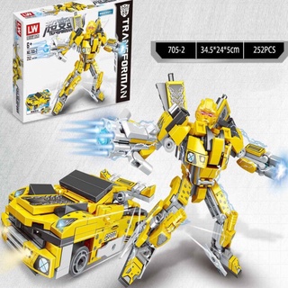 Lắp ráp xe biến hình robot transformer 2 in 1 - 705 - 705-1 - 705-2