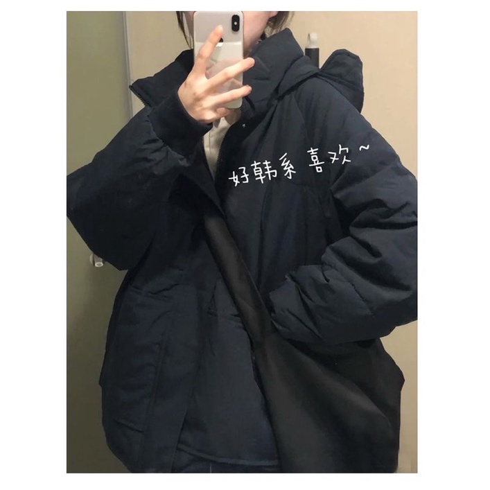 ÁO KHOÁC PHAO BÉO PHONG CÁCH HÀN QUỐC