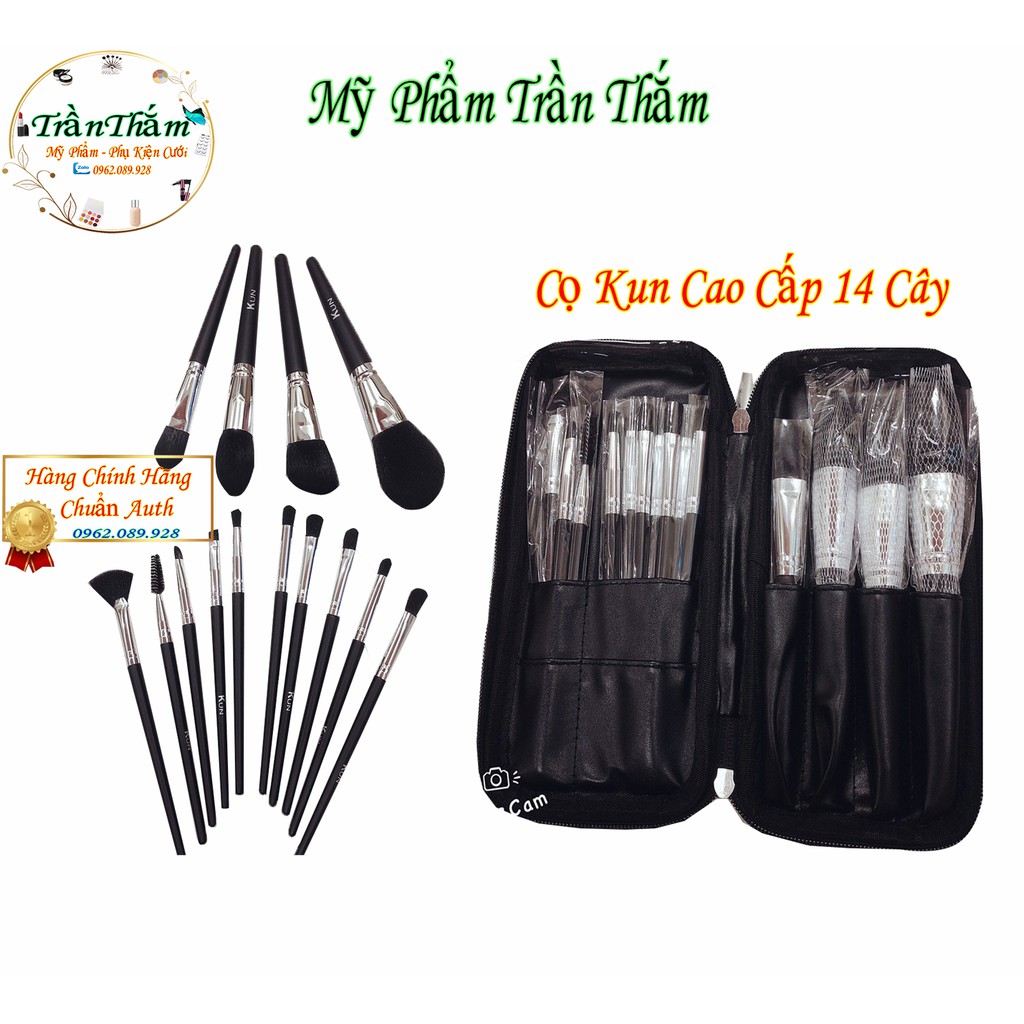 Bộ cọ trang điểm Kun 14 cây lông thú siêu mền phù hợp makeup chuyên nghiệp