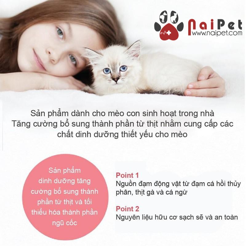Thức Ăn Hạt Cho Mèo ANF Cat 6 Free Natural Hàn Quốc - Kitten