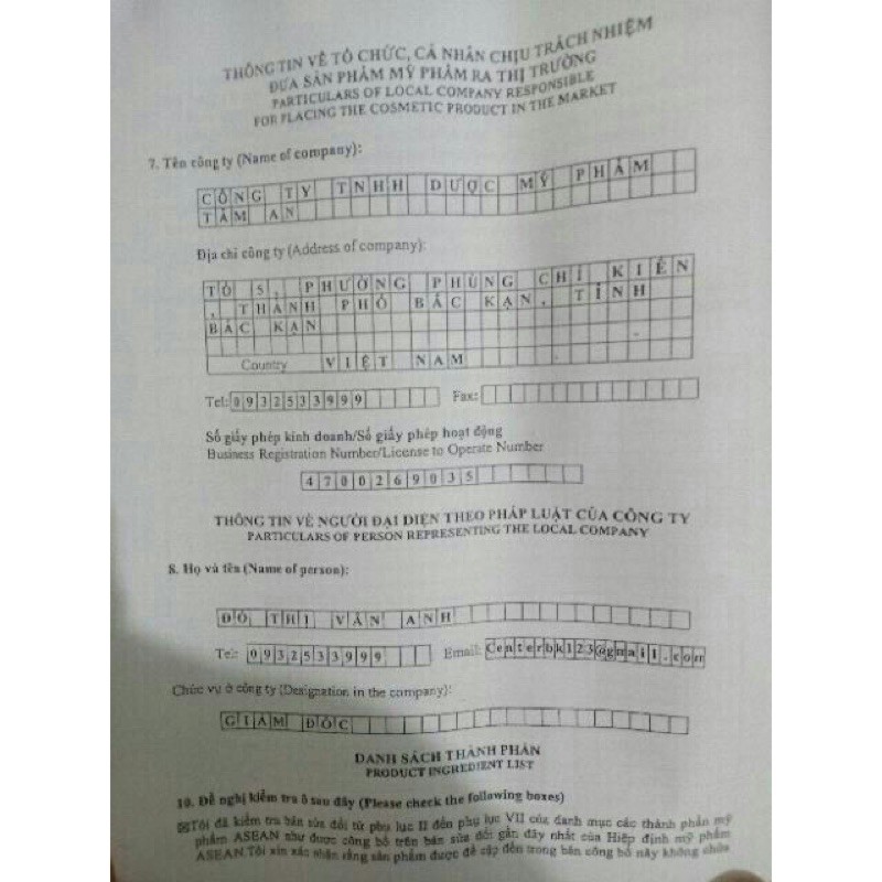 Tố ngọc hoàn plus+ 💞 Tặng quà 💞 | BigBuy360 - bigbuy360.vn