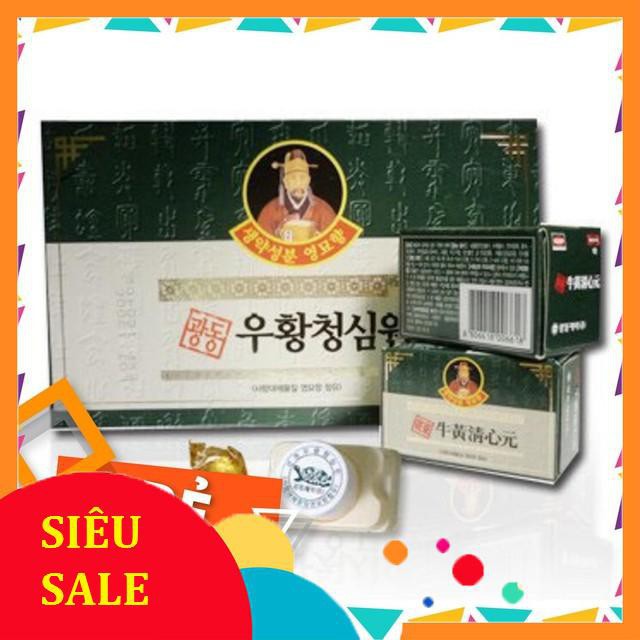 An Cung Ngưu Hoàng Hoàn HÀN QUỐC Hộp Màu Xanh 10 Viên