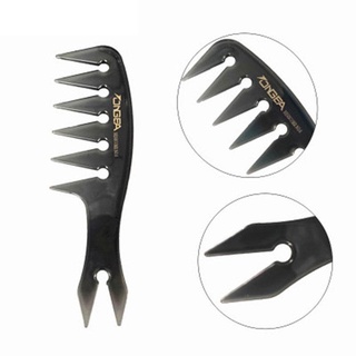 Lược Tạo Kiểu Tóc Nam Texture, Răng Thưa