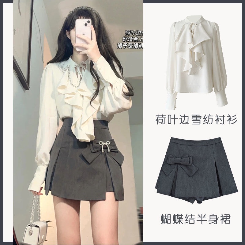Áo Sơ Mi Culottes Hai Dây Màu Trơn Spicy Ngọt Ngào Mùa Hè Influencer Fried Street Can Be Salty Mặc Chuyên Nghiệp Khí Chất