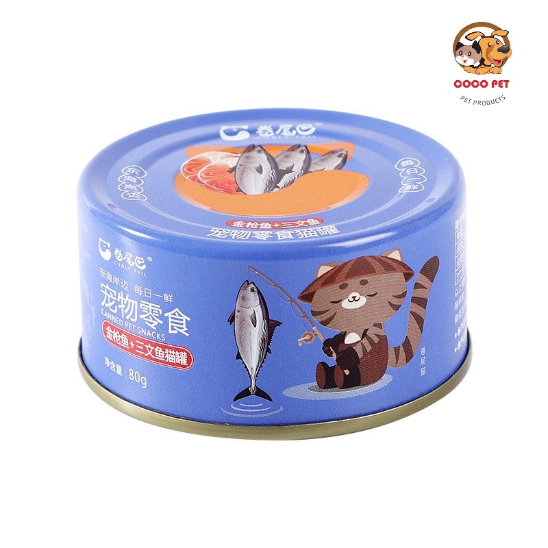 CÁ NGỪ Đóng Hộp Sẵn Cao Cấp Tiện Lợi An Toàn Cho Mèo 80g