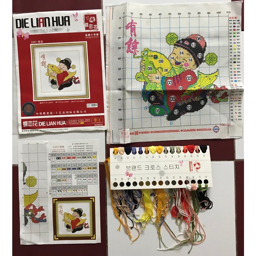 Tranh thêu chữ thập - Bộ 3 tranh thần tài