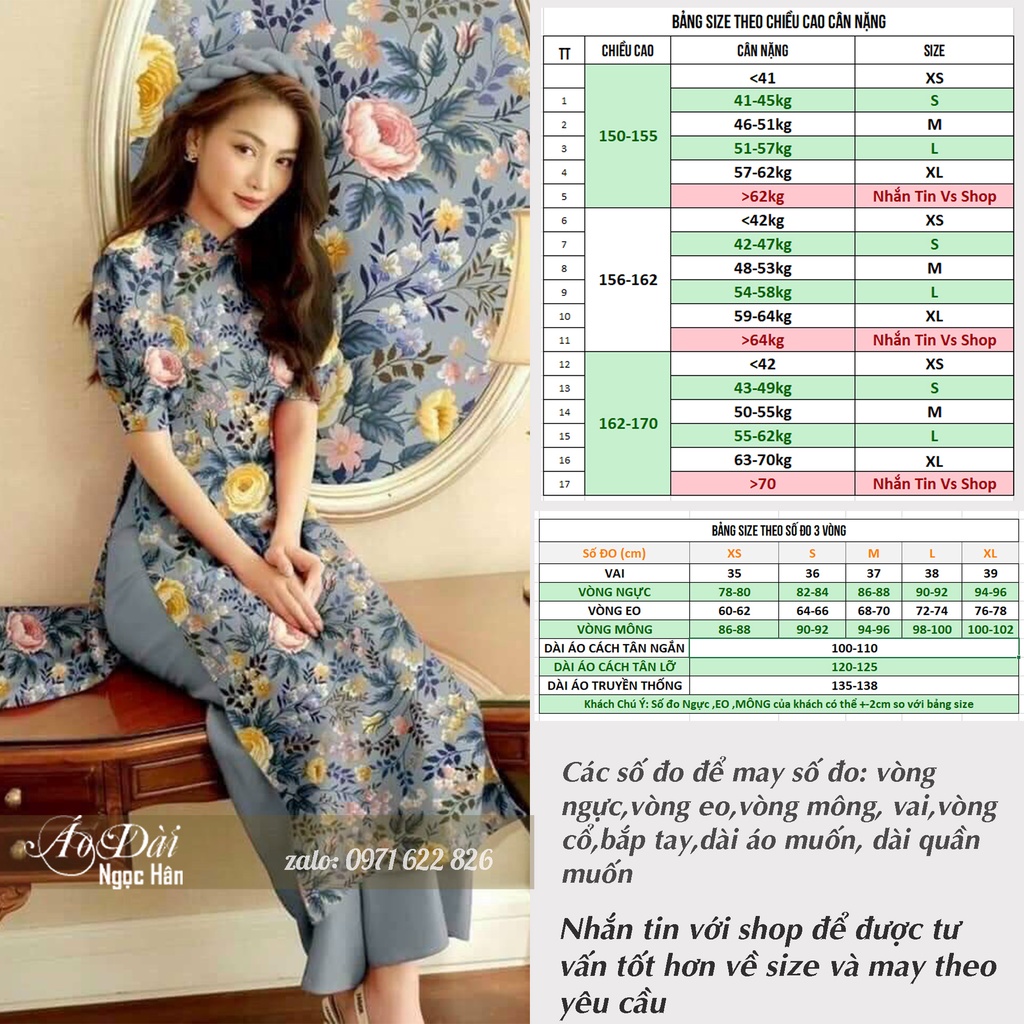 Áo Dài Cách Tân Nữ Tay Ngắn Vai Bồng Gấm Hoa A07