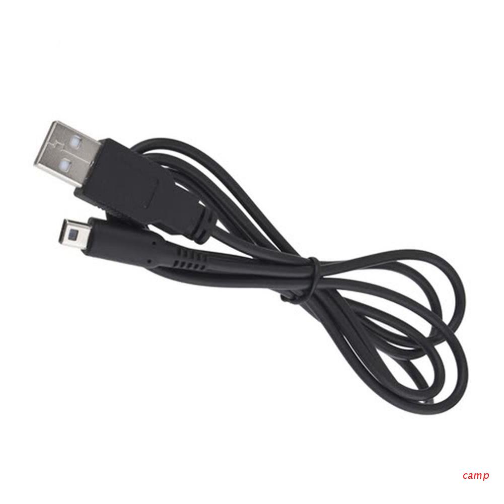 Dây Cáp Sạc Usb 1.2m Cho 3ds Dsi Ndsi Xl Đen | BigBuy360 - bigbuy360.vn