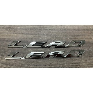 Bộ tem nổi dán xe Lead 2009 - 2012 (giá 1 cặp) màu Bạc