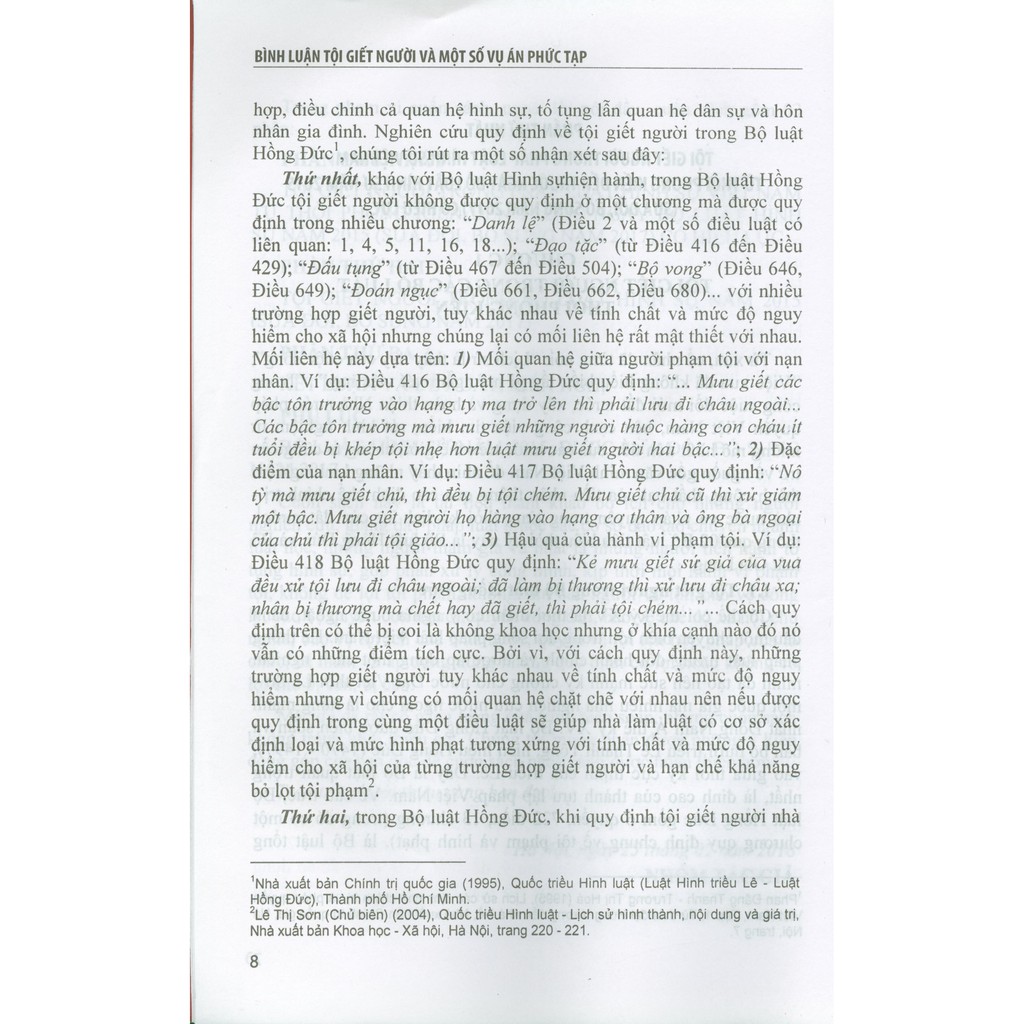 Sách - Bình Luận Tội Giết Người Và Một Số Vụ Án Phức Tạp | BigBuy360 - bigbuy360.vn