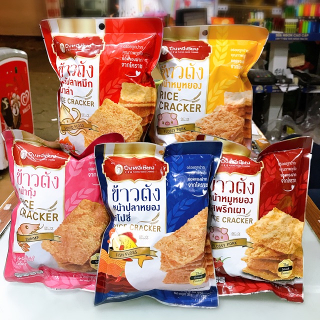 CƠM CHÁY CHÀ BÔNG HEO/ CÁ/ MỰC/ TÔM THÁI LAN 35G